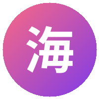 海角视频